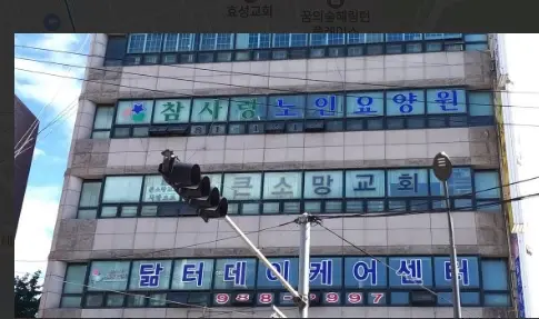 외부전경