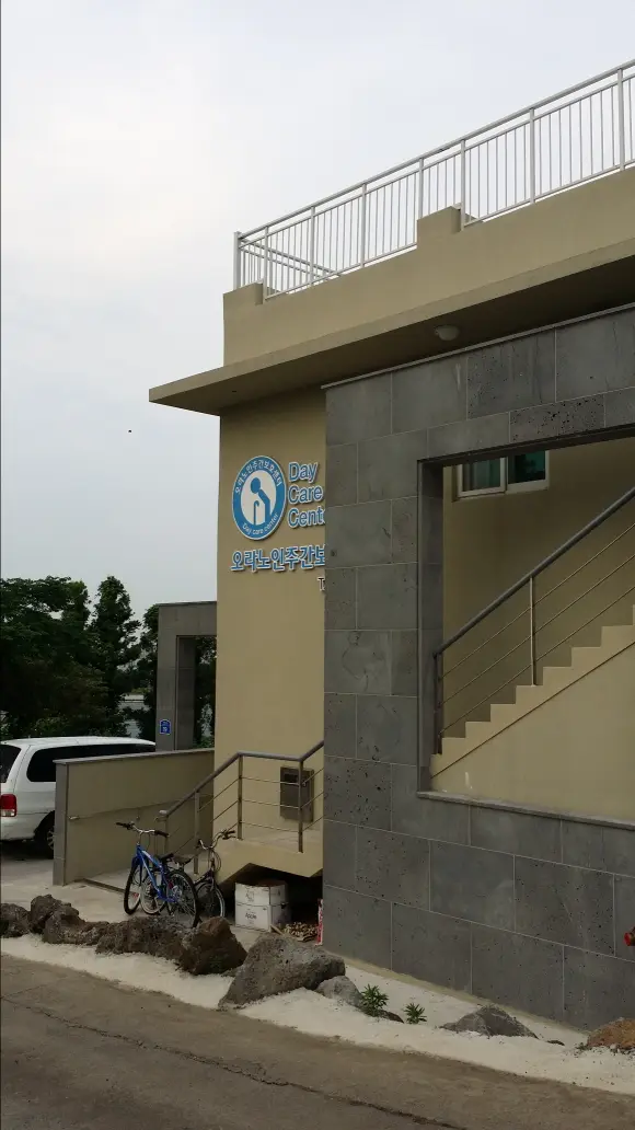센터전경