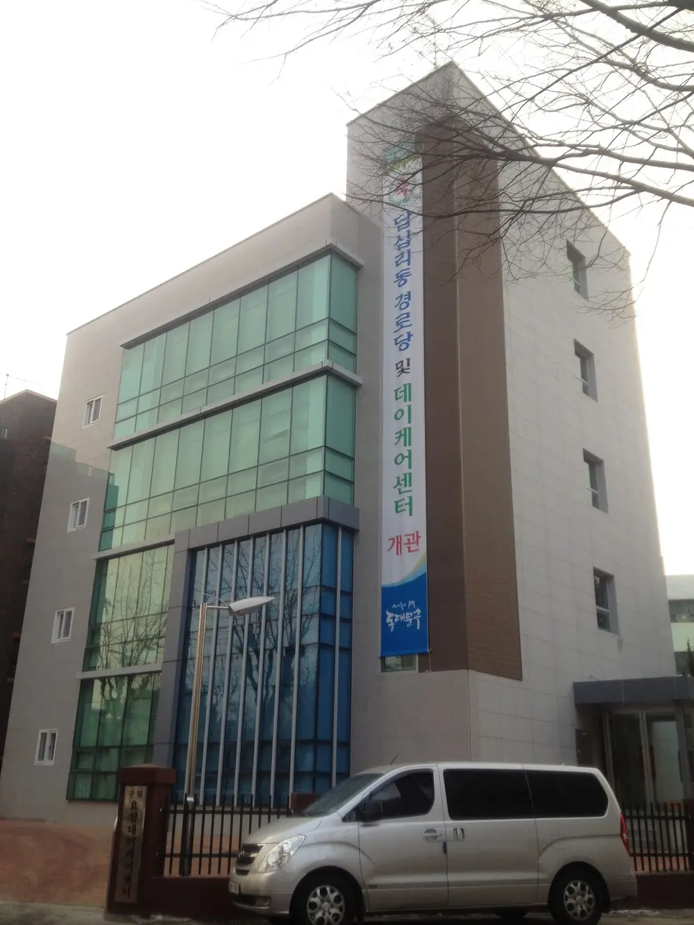 전경사진