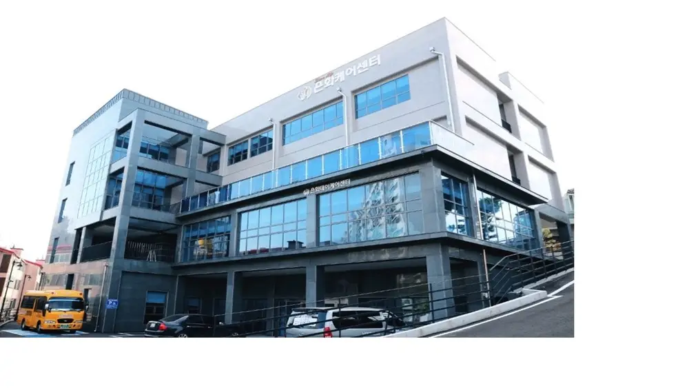 센터 전경