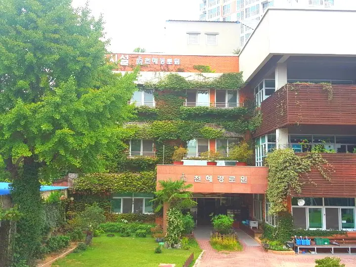 순명관 전경사진