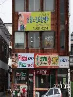 센터외부