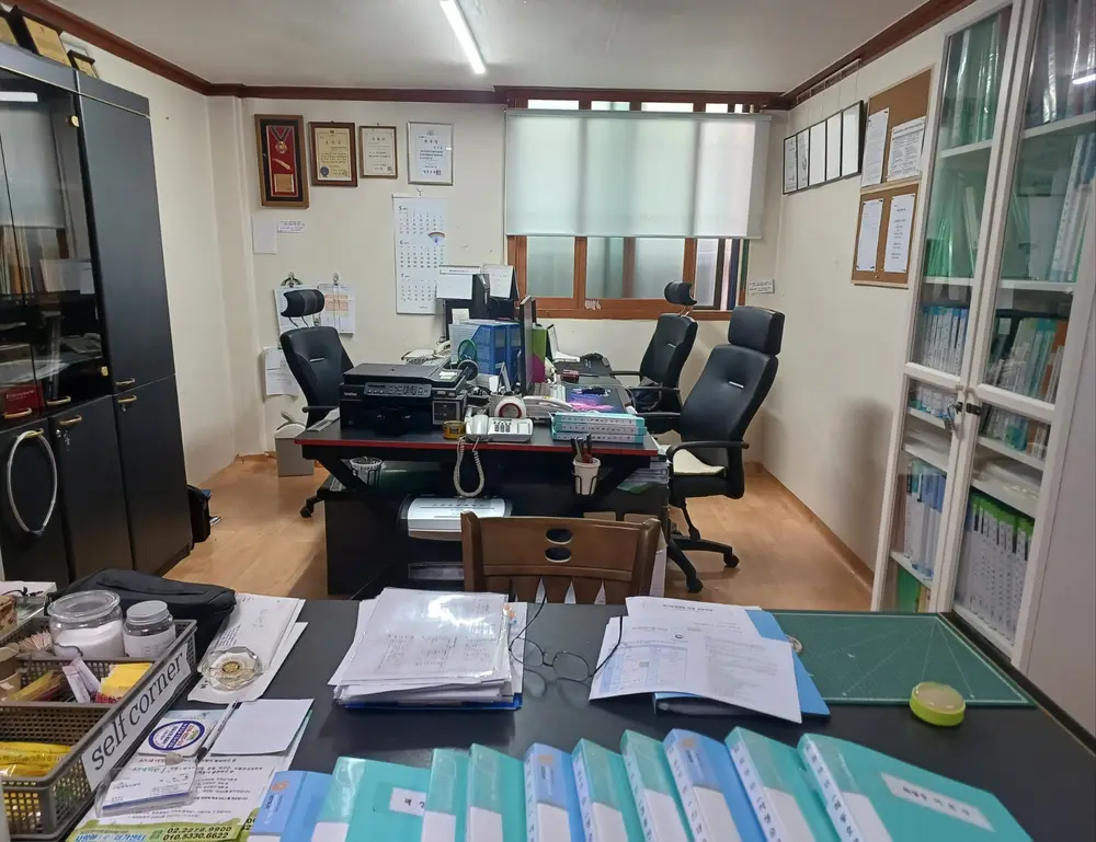 센터내부 사진