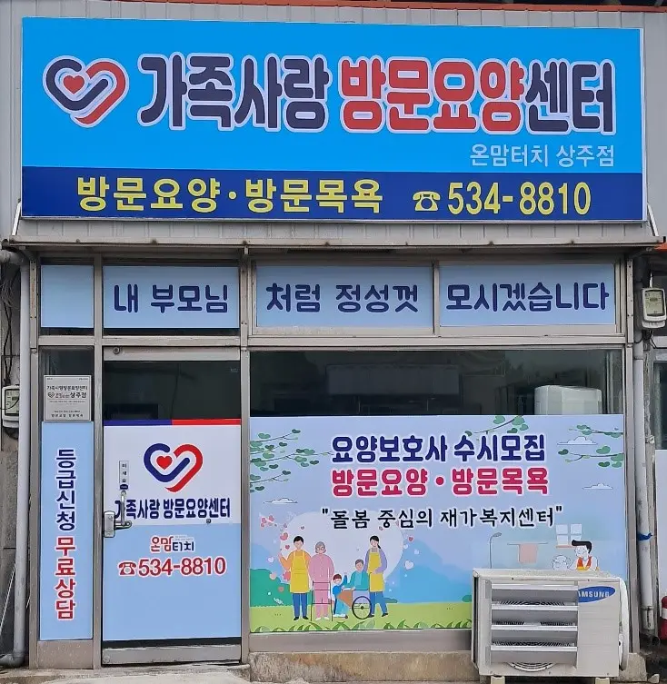 센터전면사진