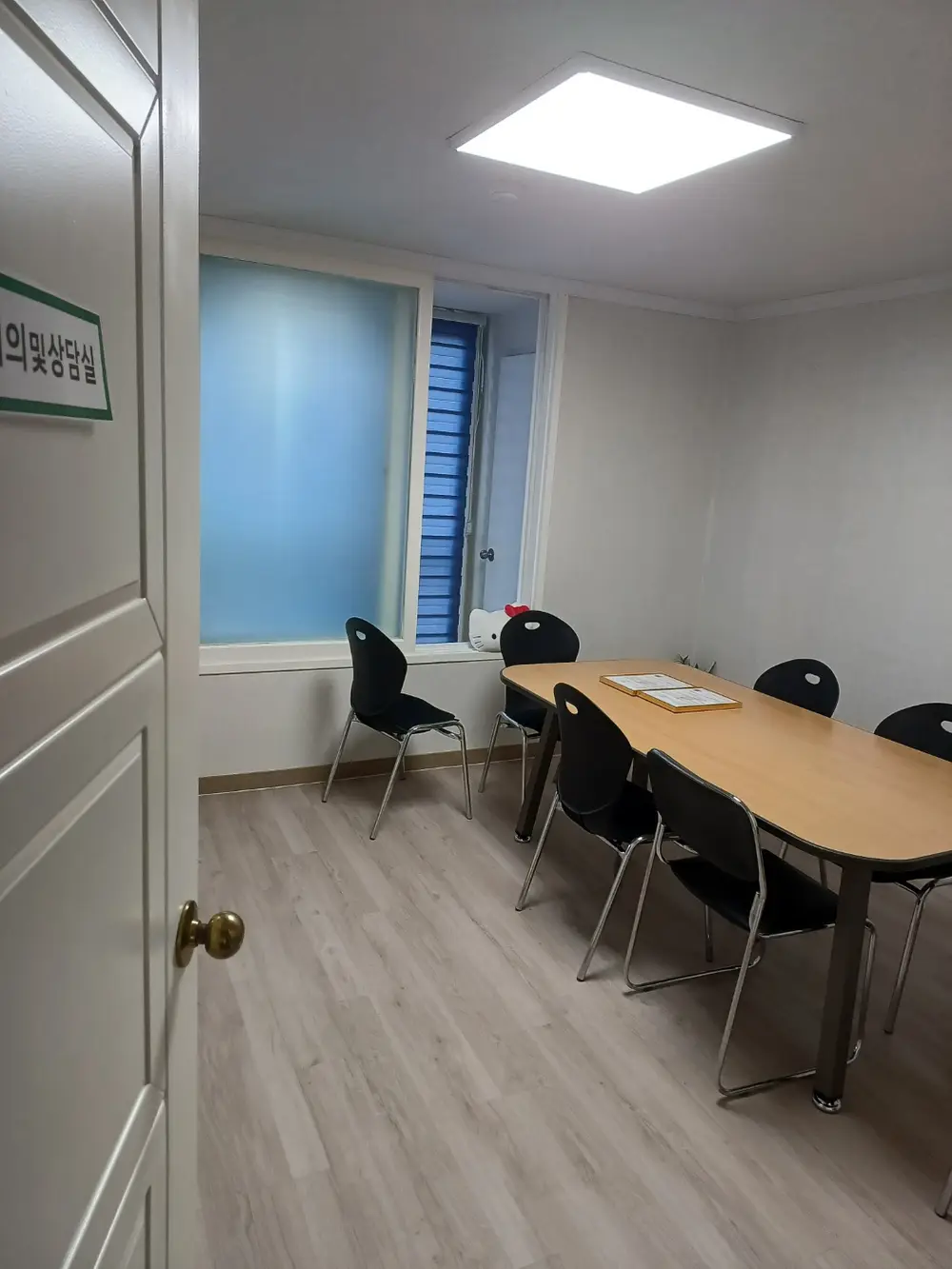 원주한사랑재가센터 사진