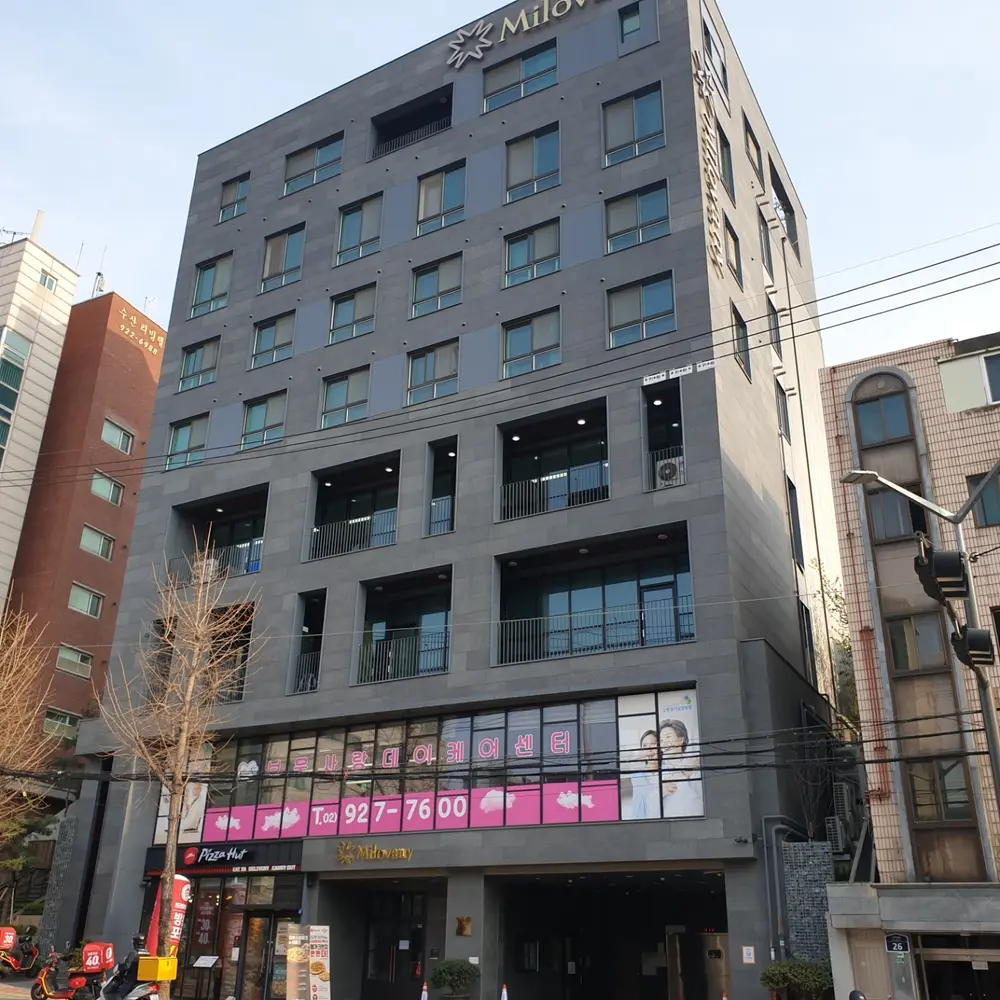 보문사랑데이케어센터외관