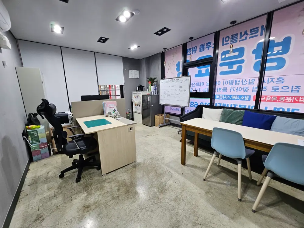 가영노인복지센터 사진