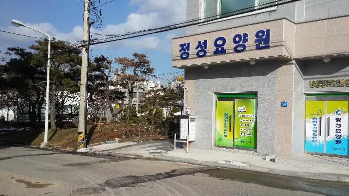 전경1