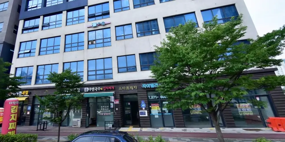 마루방문요양센터입니다