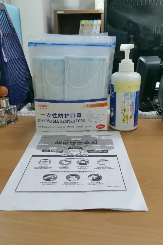 행복나눔노인복지센터 사진