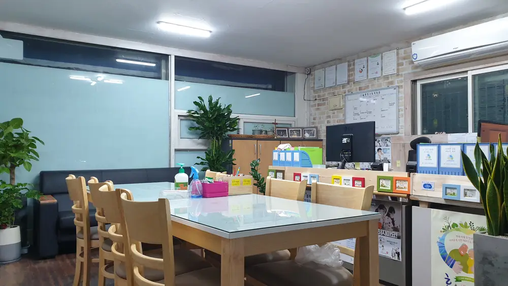 효드림재가복지센터 전경