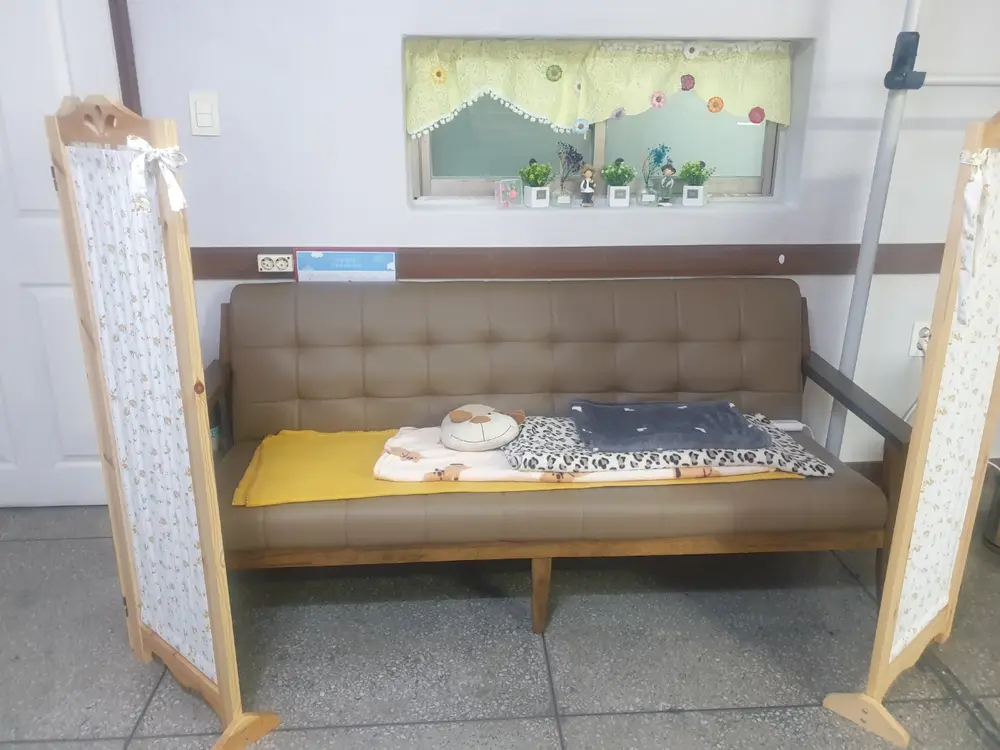 센터 내부