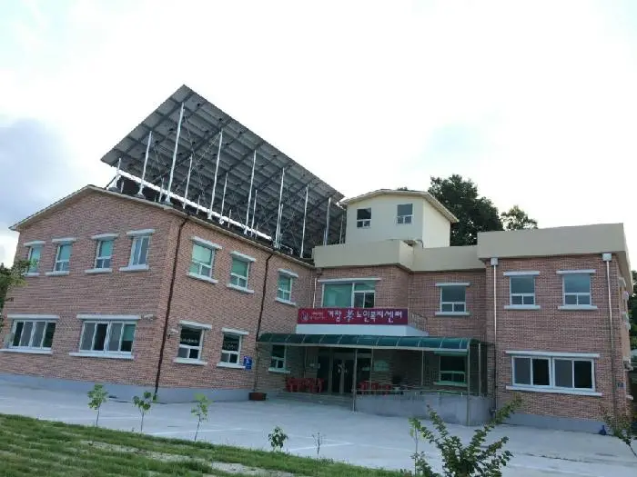 효센터 전경