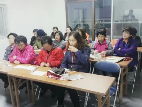 보은재가노인복지센터 회의