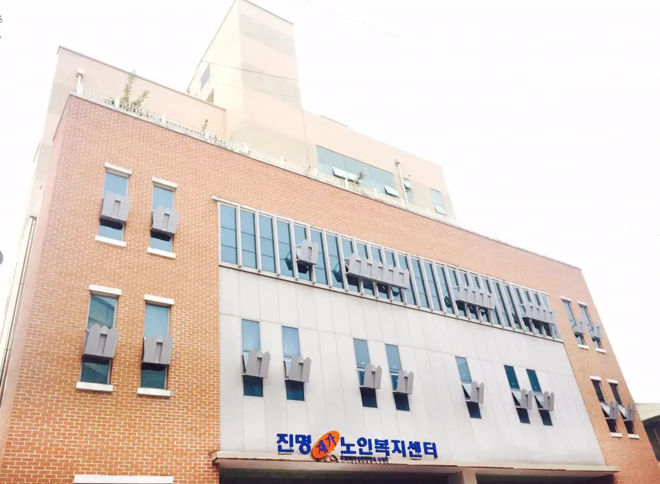 시설전경