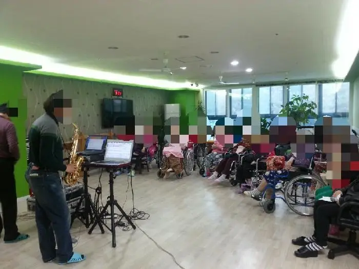 색소폰 연주