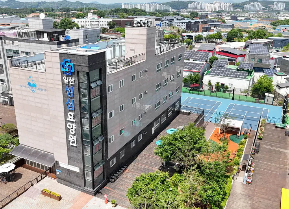 전경사진