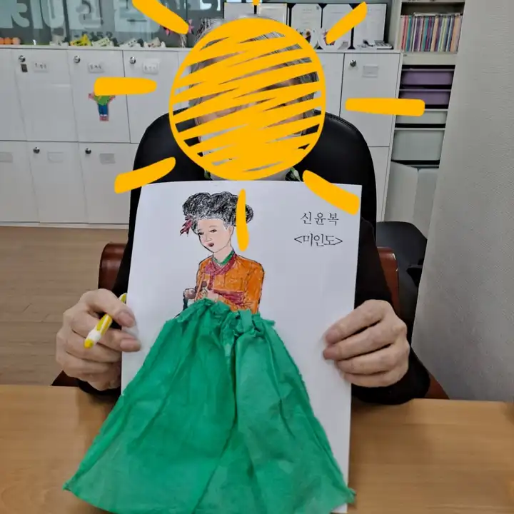 프로그램