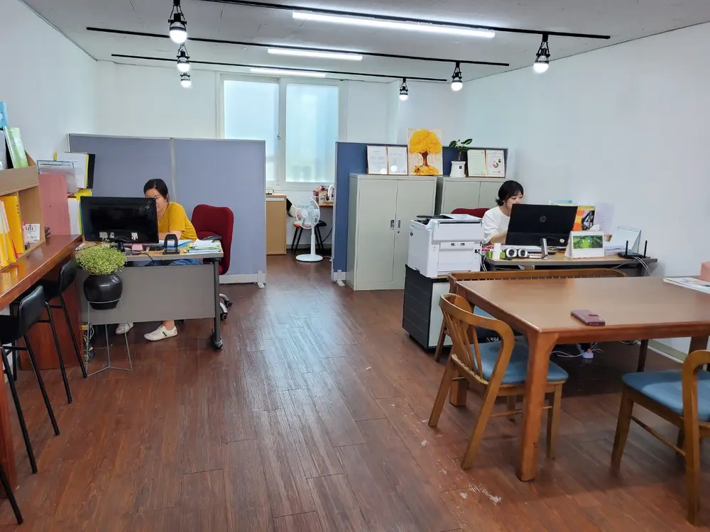 해람 외부전경