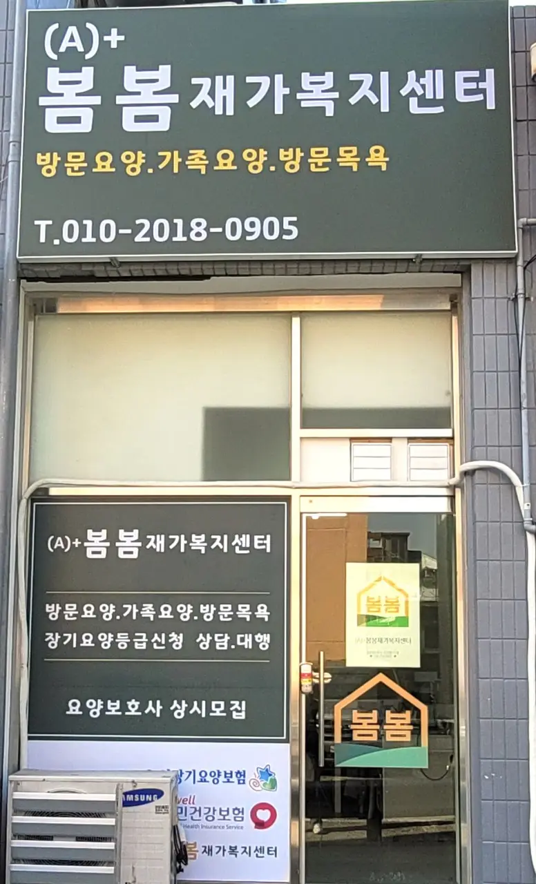 외부사진
