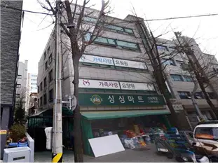 전경사진