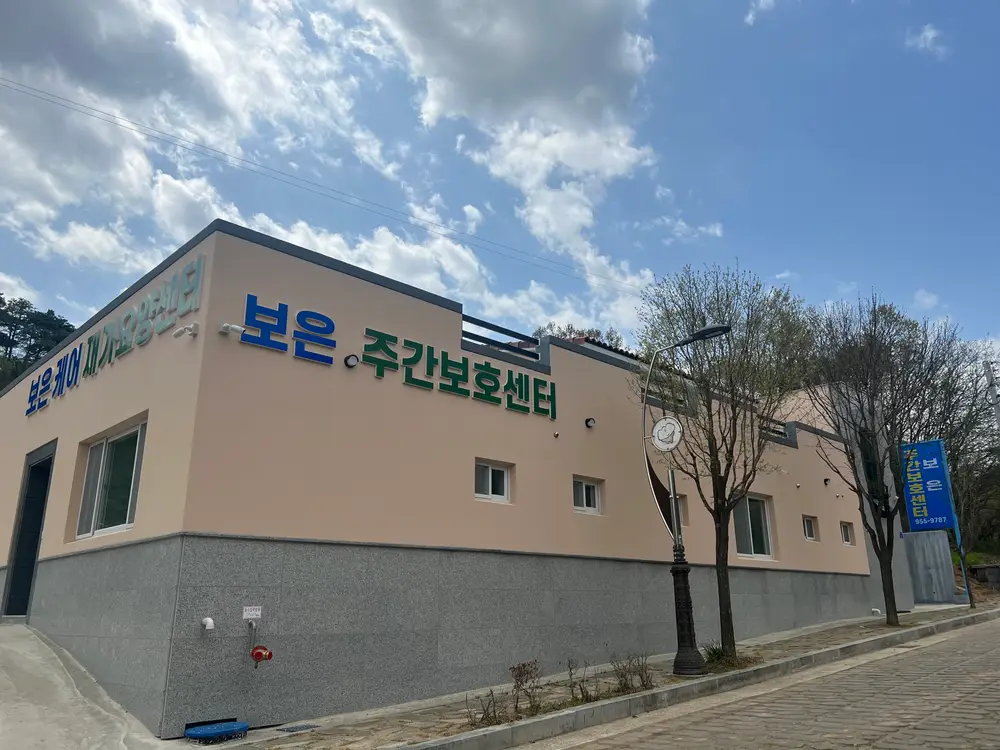 외부전경(1)