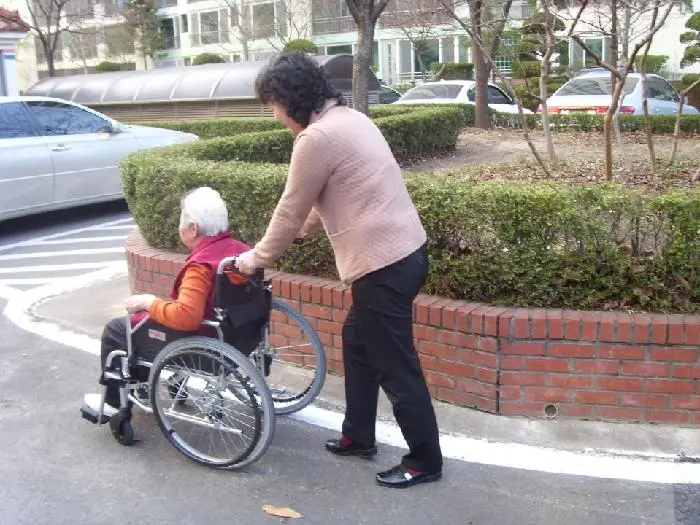 방문요양