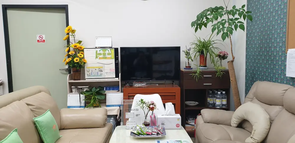 사무실 전경