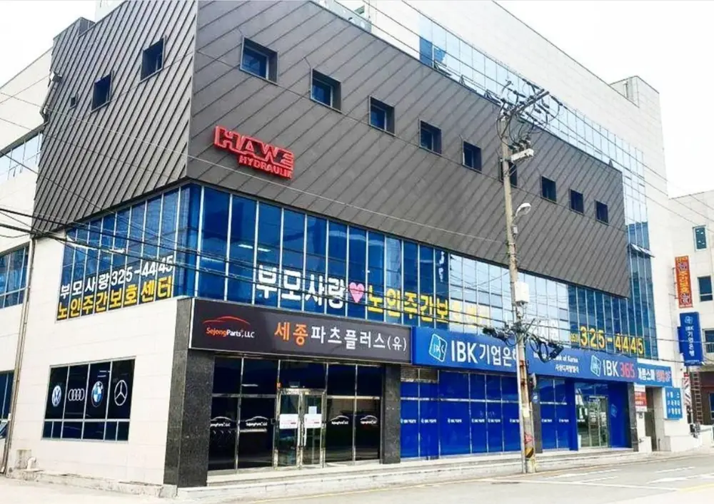 전경사진
