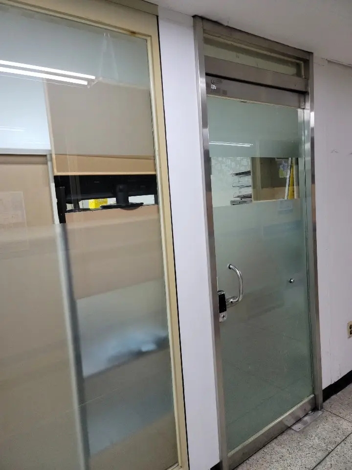 센터 입구 사진