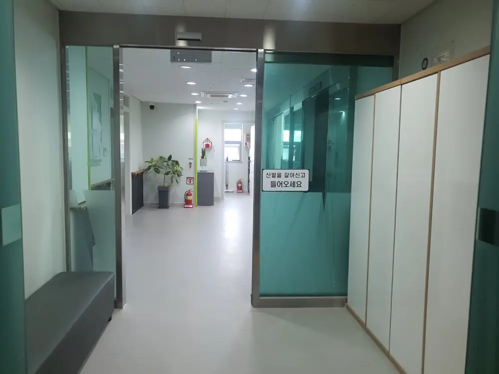 입구