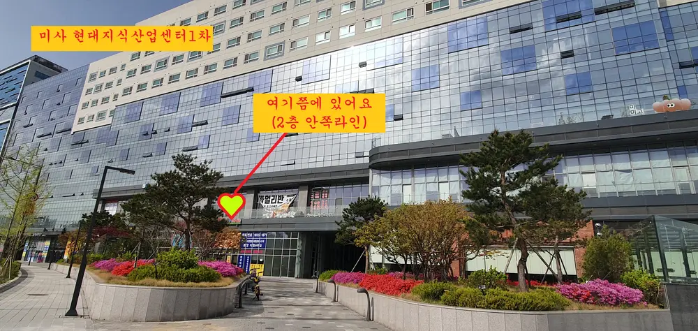 더케어방문요양센터 사진