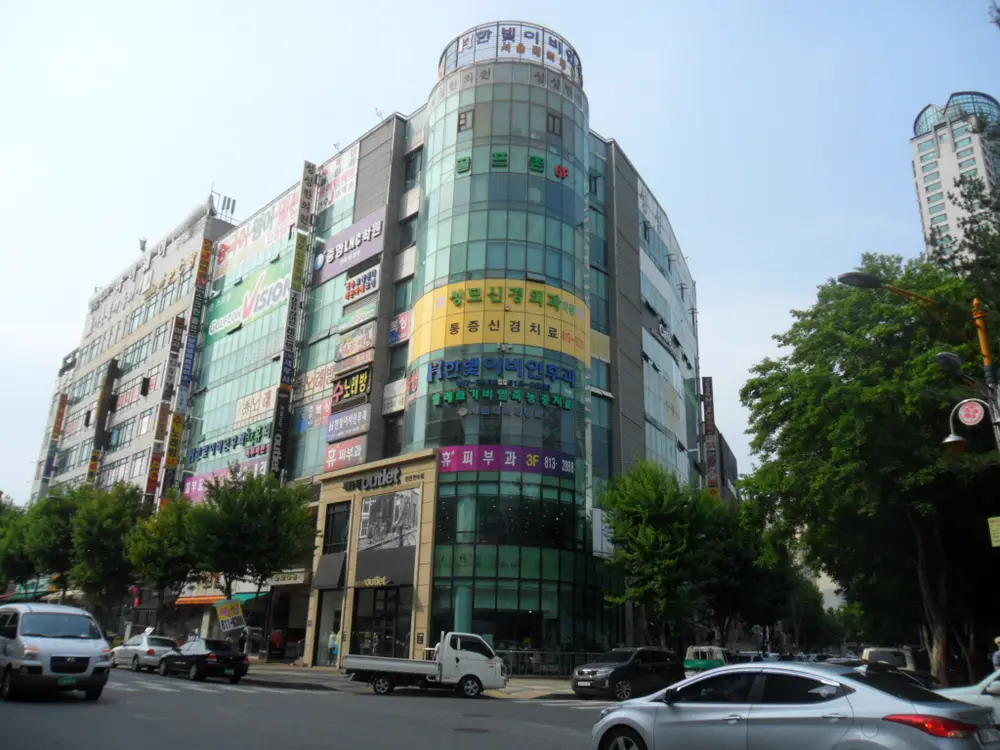 연수요양원 전경