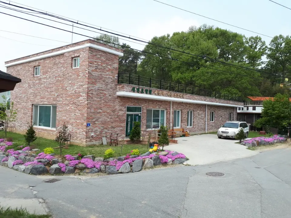 세빈주야간보호센터 사진