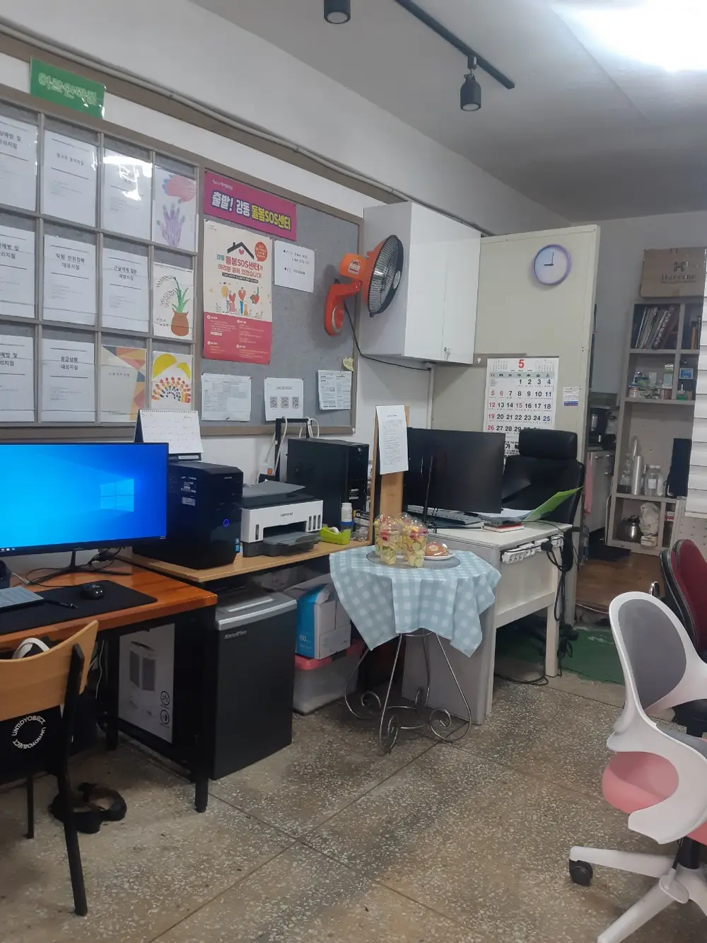 길재가복지센터 사진