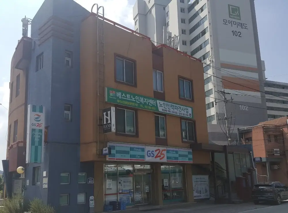 베스트노인복지센터 사진