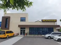 센터전경