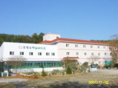 시설전경사진