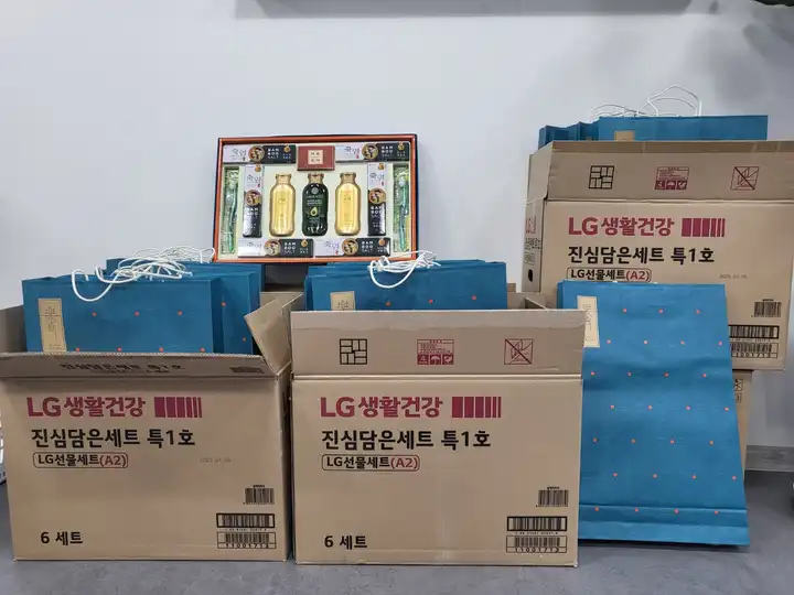 추석