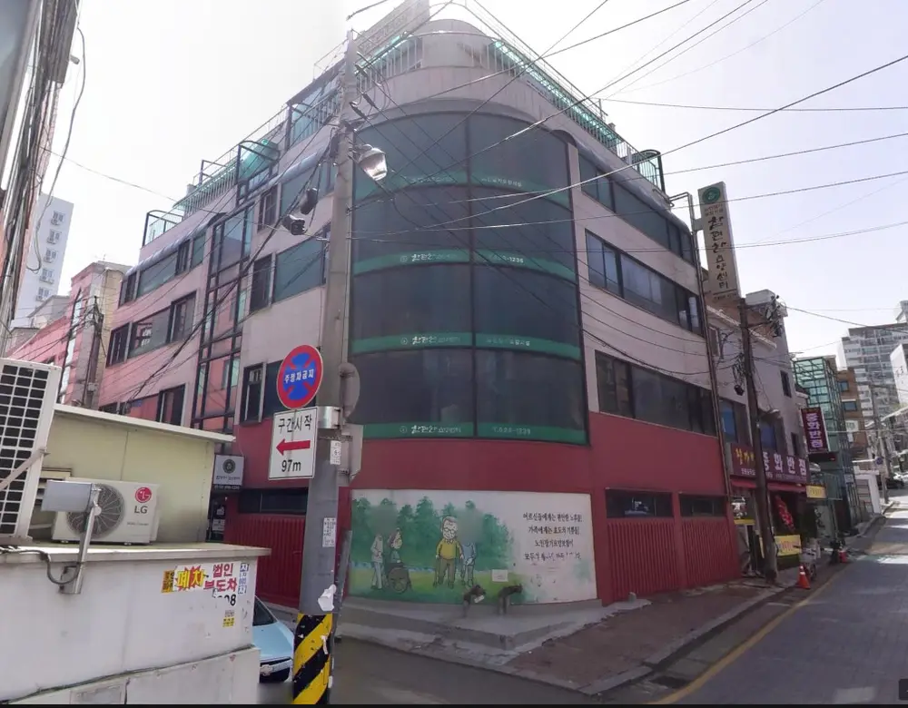 참편한요양센터 시설 전경
