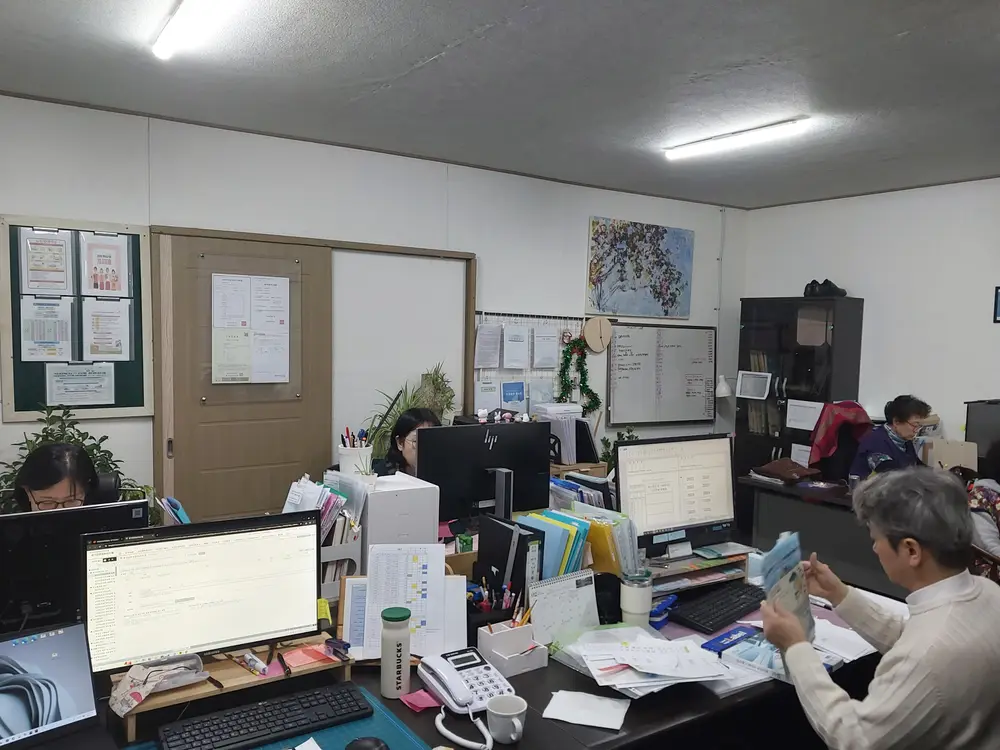 청옥방문재가센터
