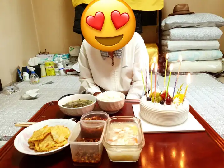 더함께노인복지센터 사진