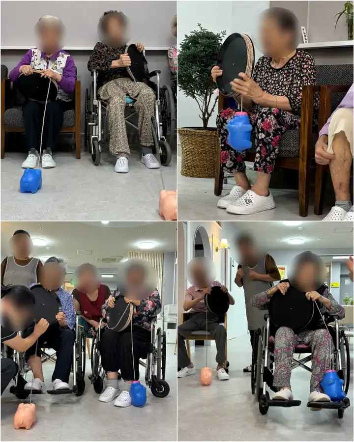 여가프로그램