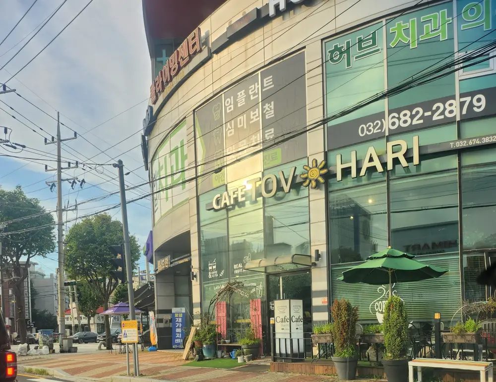 시설구조 전경