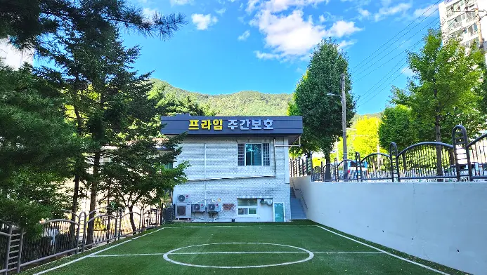 외부전경1
