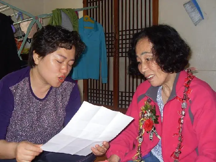 노을빛재가복지센터 사진