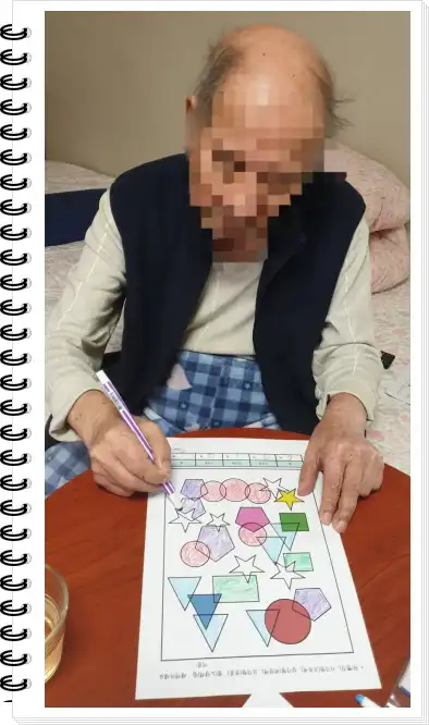 (A+)효심청재가복지센터 사진