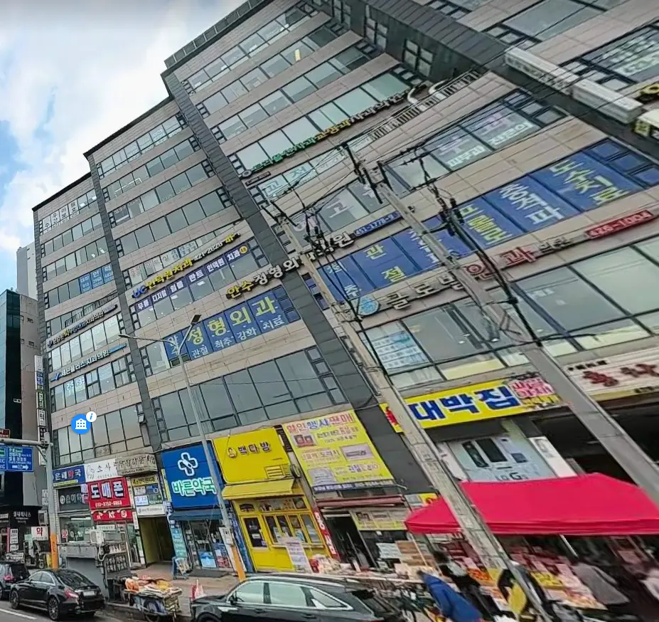 센터 전경사진