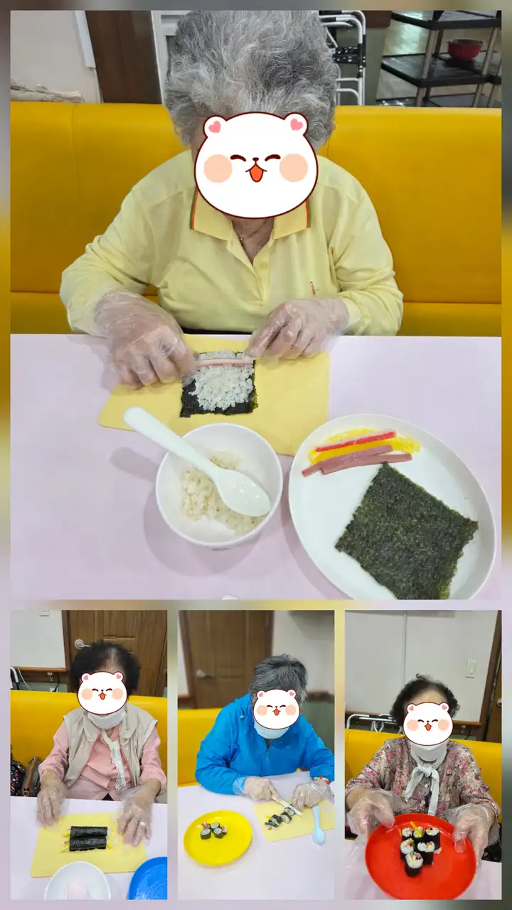 일상생활프로그램