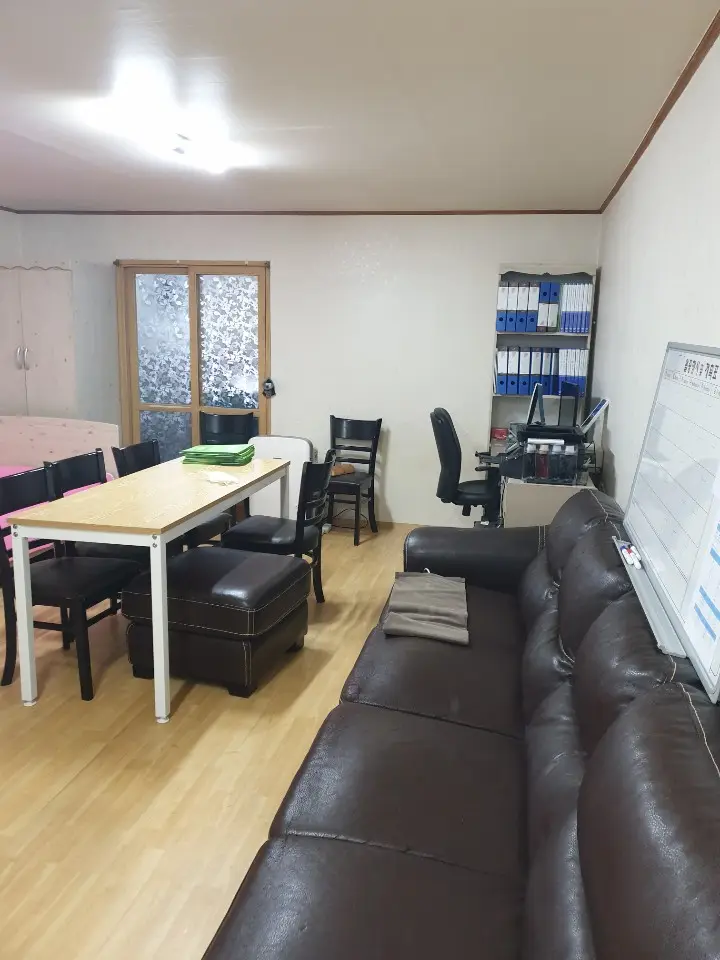 산성노인복지센터 사진